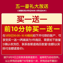 拉比婴幼儿纯棉内衣宝宝睡衣套装夏季儿童薄款空调服男女童夏装