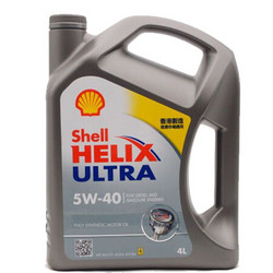 Shell 壳牌 Helix Ultra 超凡灰喜力 SN 5W-40 全合成机油 4L *2件