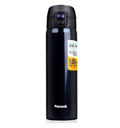 Peacock 孔雀 AMW-55 真空保温杯 黑色 550ml