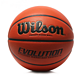 Wilson 威尔胜 Evolution WTB0516  全美高中联赛比赛篮球+凑单品