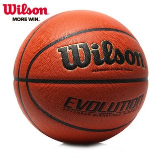 Wilson 威尔胜 Evolution WTB0516  全美高中联赛比赛篮球 7号
