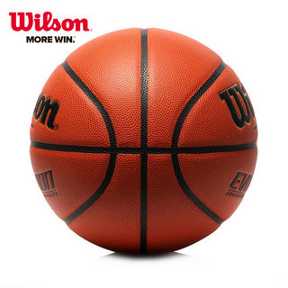 Wilson 威尔胜 Evolution WTB0516  全美高中联赛比赛篮球 7号