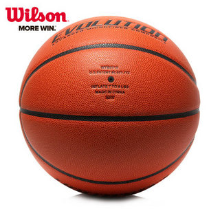 Wilson 威尔胜 Evolution WTB0516  全美高中联赛比赛篮球 7号