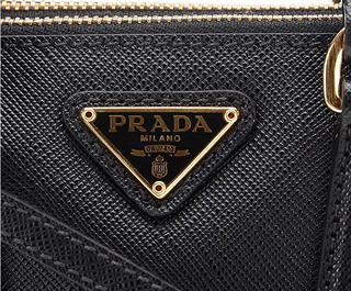 PRADA 普拉达 1BH907 NZV F0002 女士斜挎包 