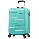 AMERICAN TOURISTER 美旅 PUZZLE CUBE 67Q 旅行拉杆箱 20寸