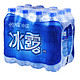 限华东：冰露 矿物质水 550ml*12瓶