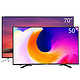 SHARP 夏普 LCD-70SU665A 70英寸+LCD-50SU460A 50英寸 4K 液晶电视