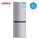 KONKA 康佳 BCD-155TA 双门冰箱