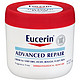  中亚Prime会员：Eucerin 优色林 Intensive Repair 密集修复霜 约544g　