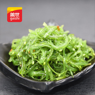 gaishi 盖世 大连寿司裙带菜 150g