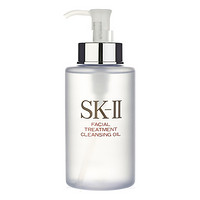 SK-II 护肤洁面油 250ml 