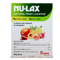 NU-LAX nulax 乐康膏 500g两盒装