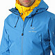 海淘券码：steep&cheap 全场户外服饰鞋包等商品 限时促销（含ARC'TERYX、Marmot和Mountain Hardwear等）