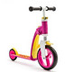 Scoot & Ride 骑行2合1 Highwaybaby+系列 儿童滑板车
