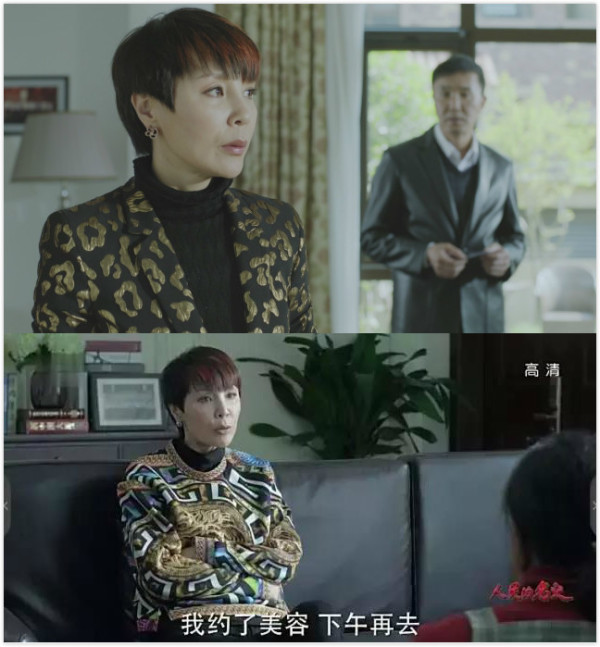 《人民的名义》不代表人民的审美