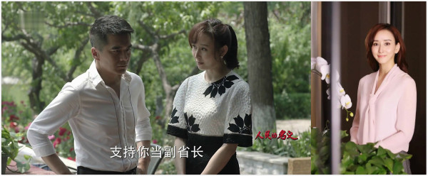 《人民的名义》不代表人民的审美