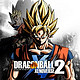 《Dragon Ball Xenoverse 2（龙珠超宇宙2）》PC数字版游戏
