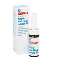 GEHWOL 洁沃 灰指甲药油 15ml