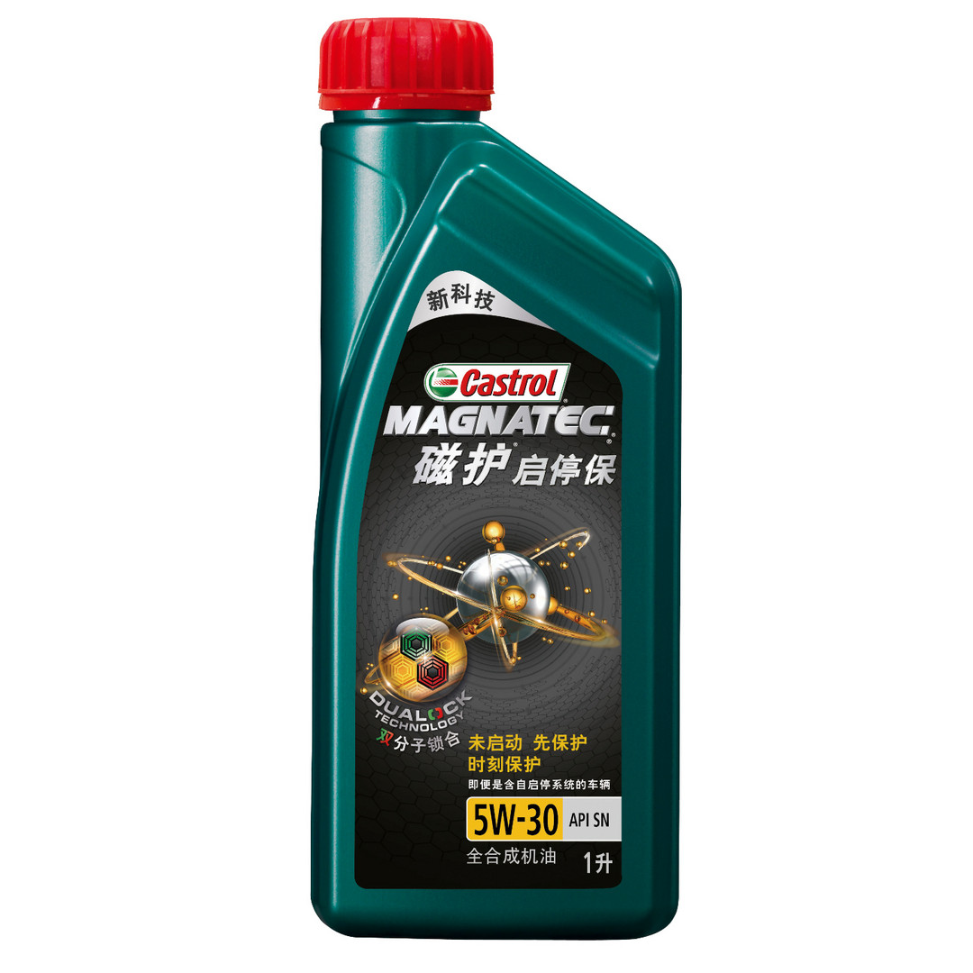 机油怎么选?谈谈3大机油品牌各自厉害之处?