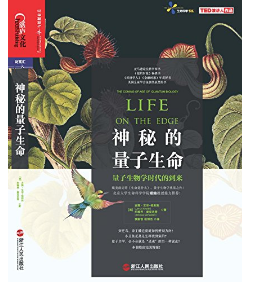 亚马逊中国 kindle电子书特价 5月上半月（共37册） 