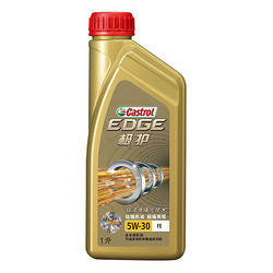 Castrol 嘉实多 极护 EDGE FST 5W-30 LL C3 全合成机油 1L