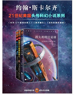 亚马逊中国 kindle电子书特价 5月上半月（共37册） 