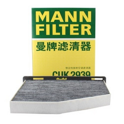 MANN 曼牌 CUK2939 双效空调滤清器