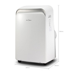 Midea/美的 KY-25/N1Y-PD 1匹 单冷 移动空调