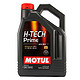 MOTUL 摩特 H-TECH Prime SN 5W-40 全合成机油 4L