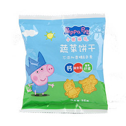 Peppa Pig 小猪佩奇 蔬菜饼干 25g 