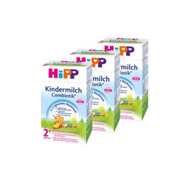 HiPP 喜宝 益生菌婴儿奶粉 2段 600g *3件