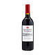 奔富 RAWSON'S RETREAT洛神山庄西拉加本纳红葡萄酒750ml/瓶 澳大利亚进口