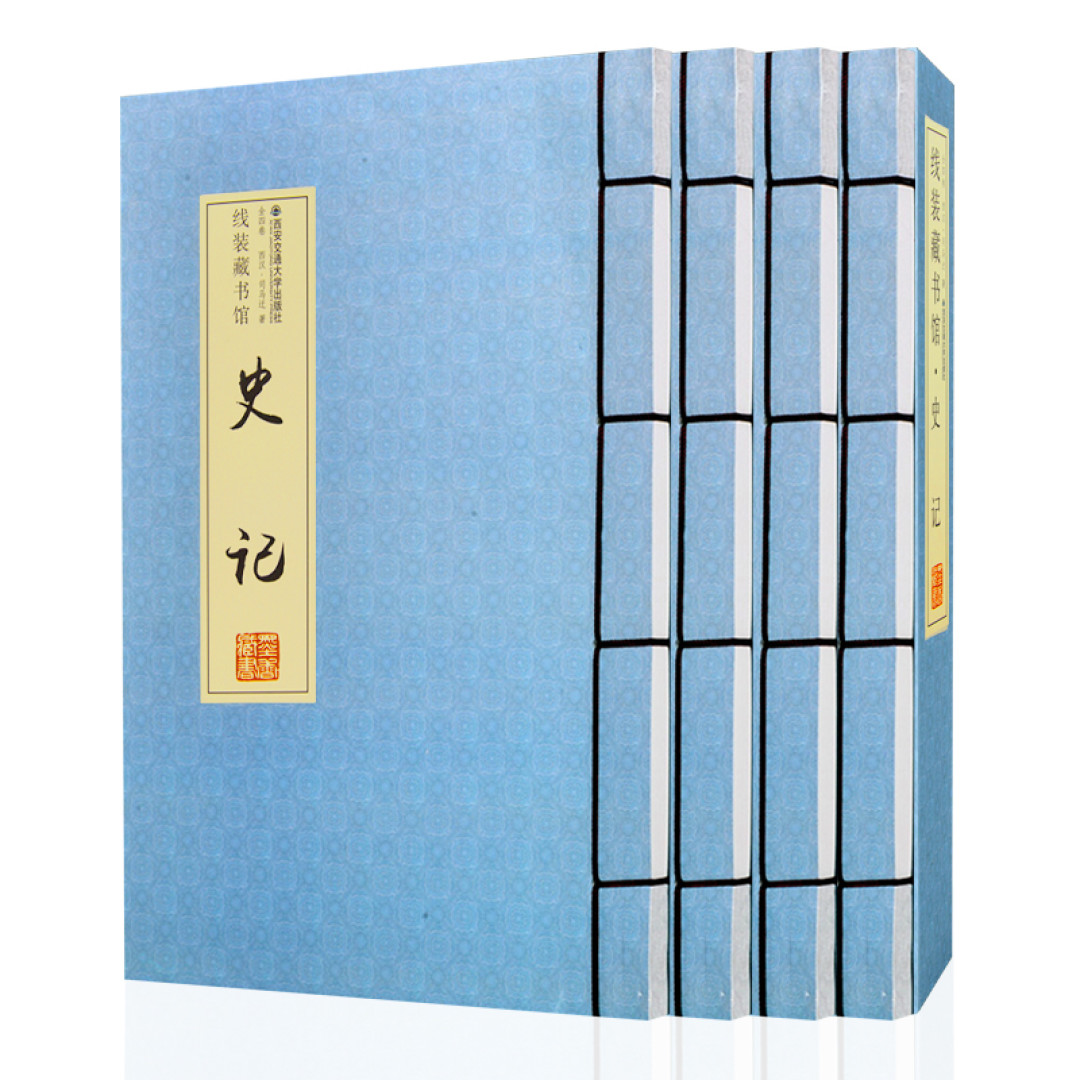 不是名字一样就值得买 — 从三联版《父与子》说图书的版本