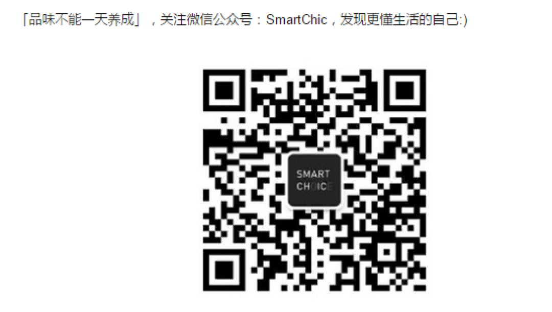 我们在上海时装周发现了4个超棒的品牌