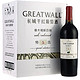 长城（GreatWall）红酒 特选5年橡木桶解百纳干红葡萄酒 750ml*6瓶 整箱装 *2件