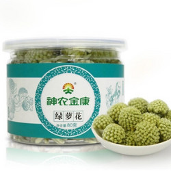 神农金康 西藏绿萝花茶80g *4件