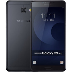 三星 Galaxy C9 Pro（C9000）6GB 64GB 墨玉黑 全网通4G手机 双卡双待