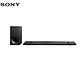  SONY 索尼 HT-NT5 回音壁 家庭影院　