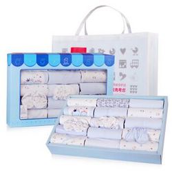 Babyprints 婴儿礼盒 纯棉四季21件新生儿礼盒套装 蓝色小熊
