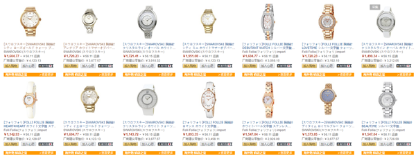亚马逊海外购 Folli Follie、SWAROVSKI 女款腕表专场