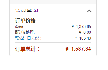 亚马逊海外购 Folli Follie、SWAROVSKI 女款腕表专场