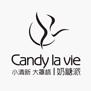 Candy La Vie/奶糖派