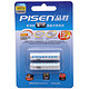 品胜（PISEN)“新一代”800mAh 7号充电电池 AAA镍氢电池（2只装）