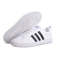 限尺码：adidas 阿迪达斯 VALSTRIPES 2 中性款休闲运动鞋 *2双