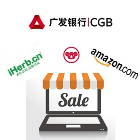 亚马逊全球攻略2017:日本亚马逊 直邮&转运 手把手教程