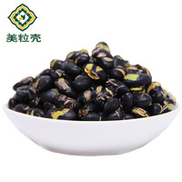 营养私厨：如何优雅的补钙