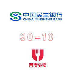 周五刷什么 5月5日信用卡攻略 