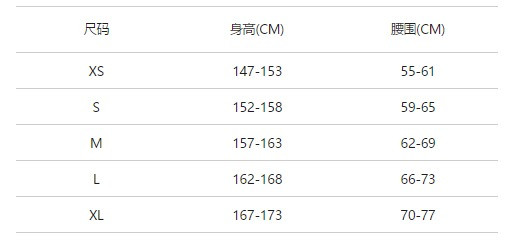 under armour 安德玛 coldgear authentic 女士紧身裤,采用 双层evo