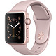 Apple 苹果 Watch Series 2 智能手表（38mm MNNY2CH/A）