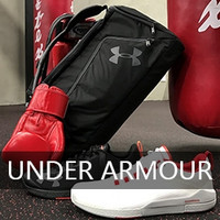 贝窝优选：UNDER ARMOUR 安德玛 让运动者更强